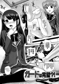 第168頁圖