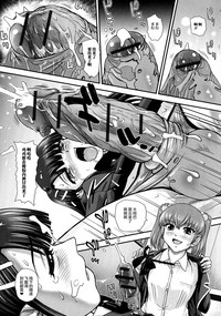 第172頁圖