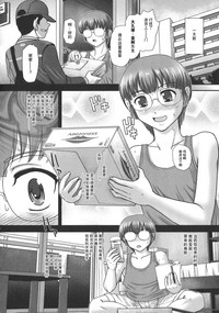 第40頁圖