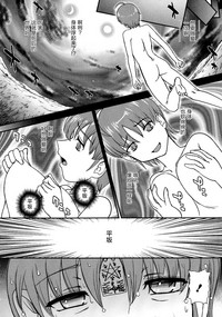 第72頁圖