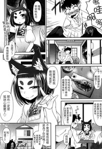 第28頁圖