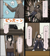 第12頁圖