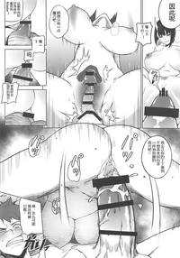 第12頁圖