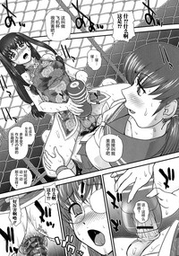 第112頁圖