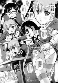 第136頁圖