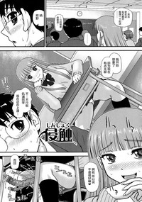 第148頁圖