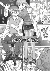 第8頁圖