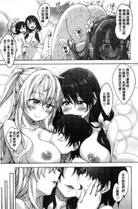 第144页图