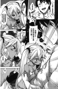 第156页图