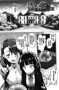 第56页图