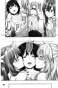 第76页图