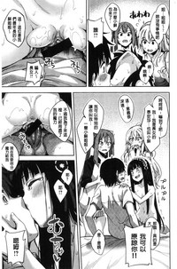 第92页图