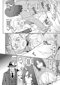 第32頁圖