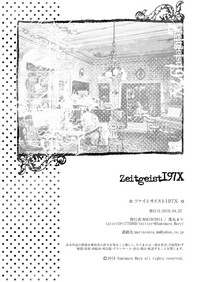 第52頁圖
