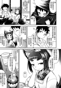第16頁圖