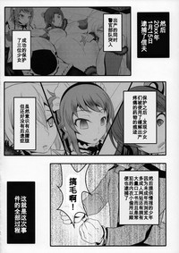 第28頁圖