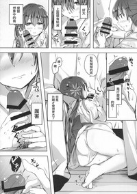 第32頁圖