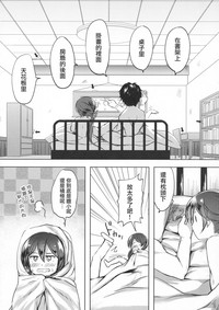 第56頁圖
