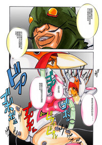 第16頁圖