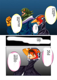 第44頁圖