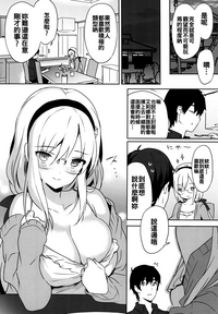 第108页图