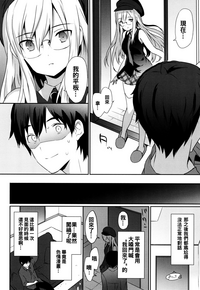 第112页图