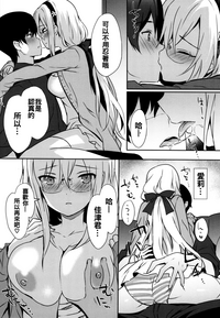 第116页图