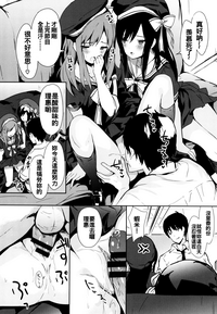 第144页图