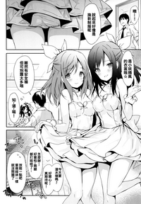 第152页图