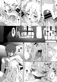 第164页图