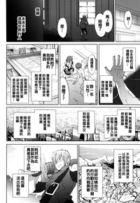 第172页图