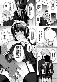第24页图