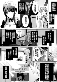 第28页图