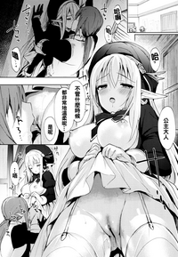 第52页图