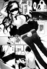第84页图
