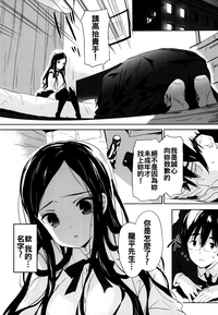 第88页图