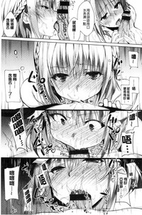 第188頁圖