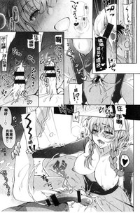第64頁圖