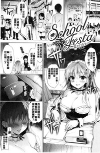 第84頁圖