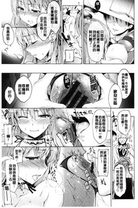 第88頁圖