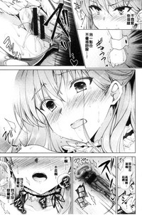 第96頁圖