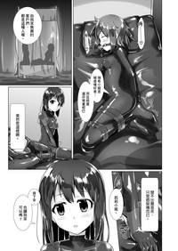 第24頁圖