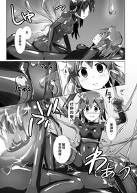 第28頁圖