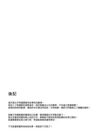 第40頁圖