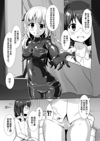 第8頁圖