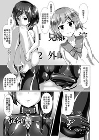 第12页图