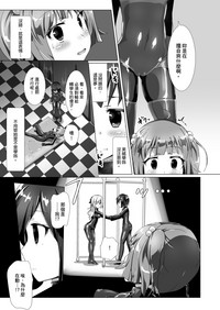 第24页图