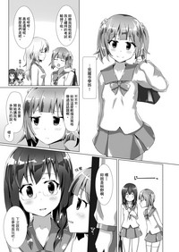 第36页图