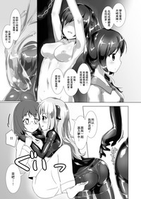 第8页图