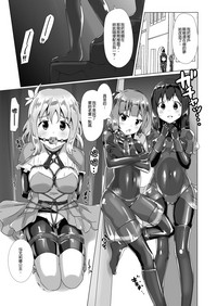 第20頁圖